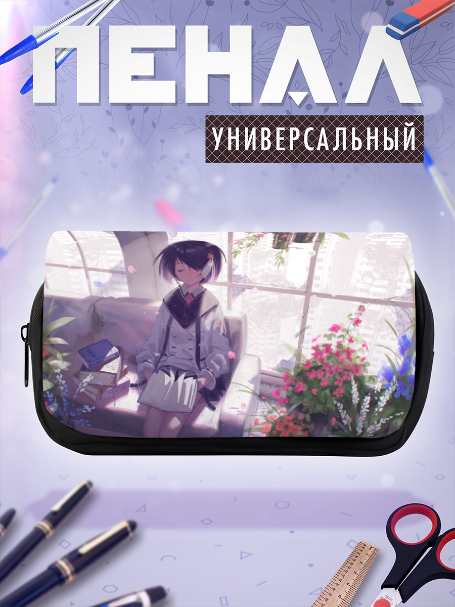 Пенал-косметичка Девушка в руинах