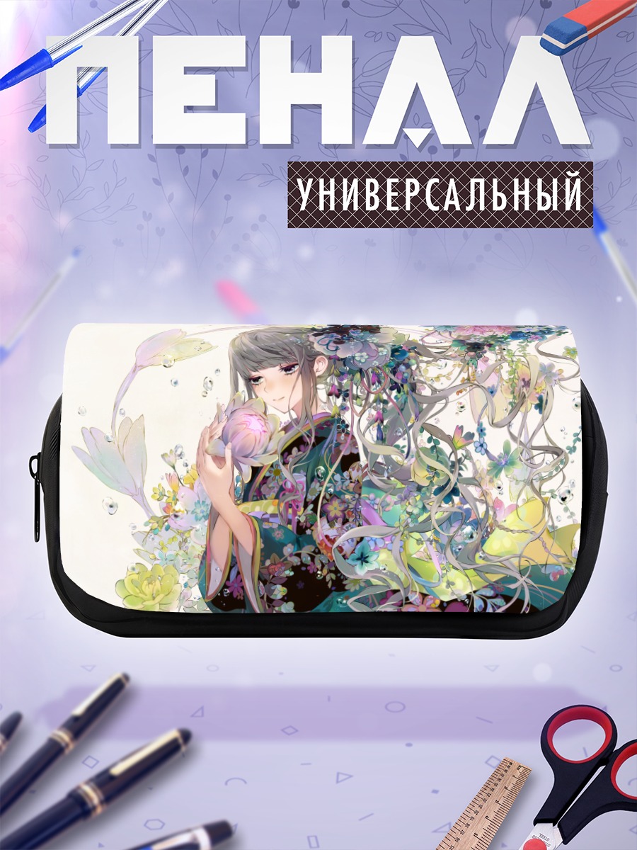 Пенал-косметичка Девушка в кимоно с цветами