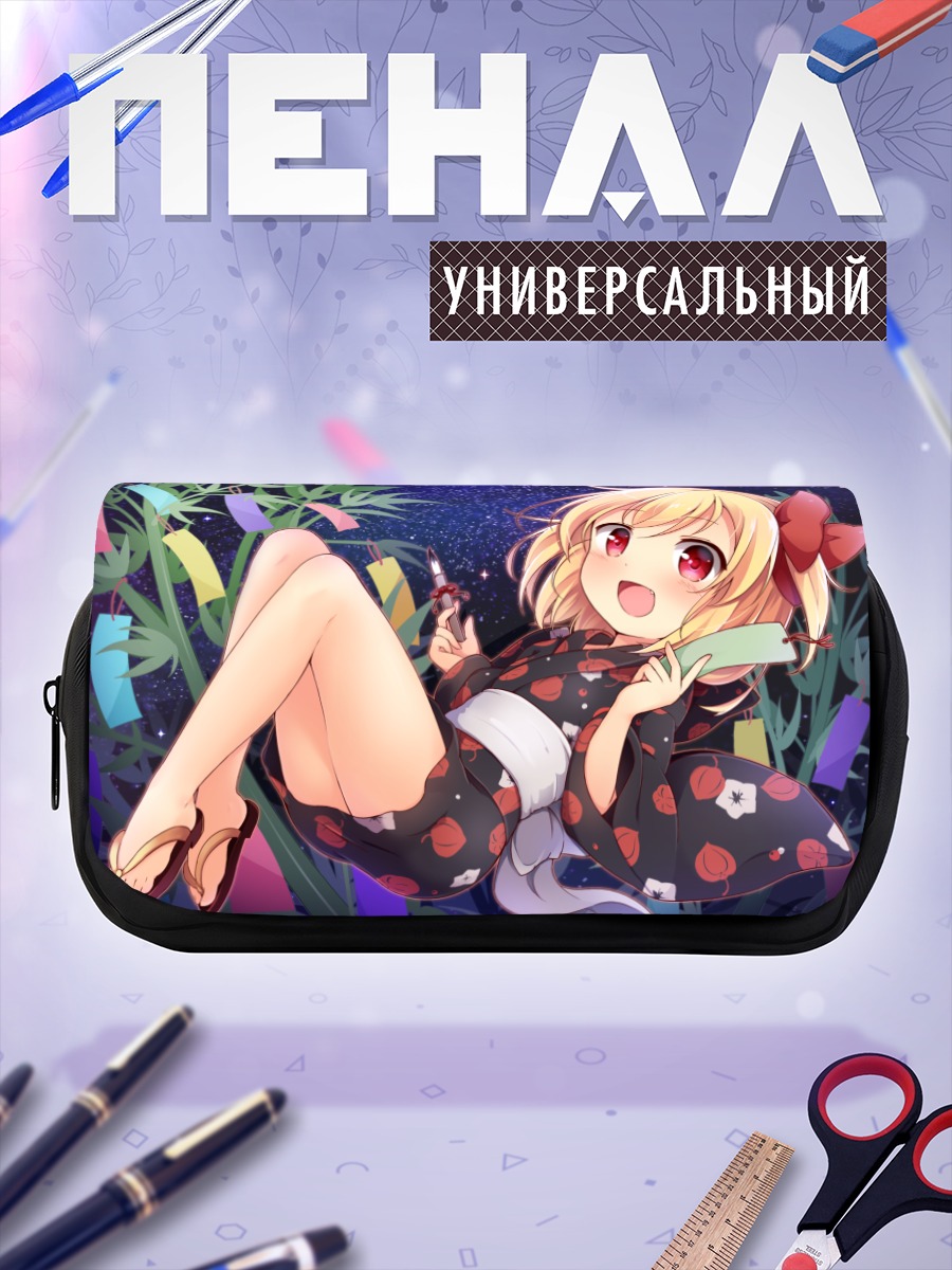 Пенал-косметичка Румия в кимоно