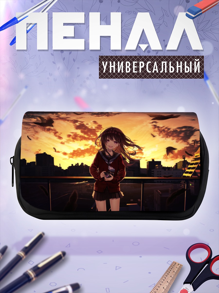 Пенал-косметичка Девушка в городе