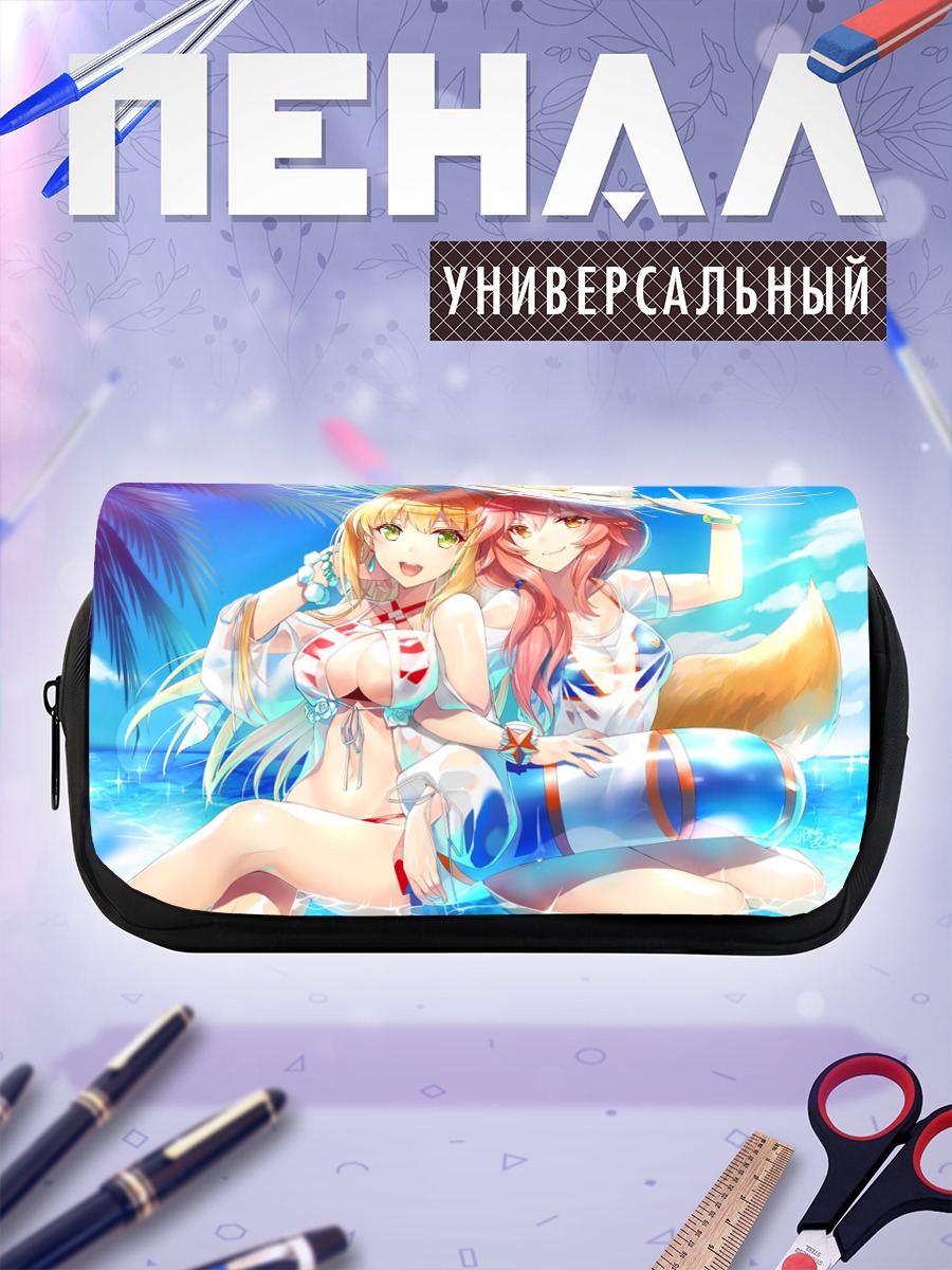 Пенал-косметичка Неро Клавдий и Тамамо