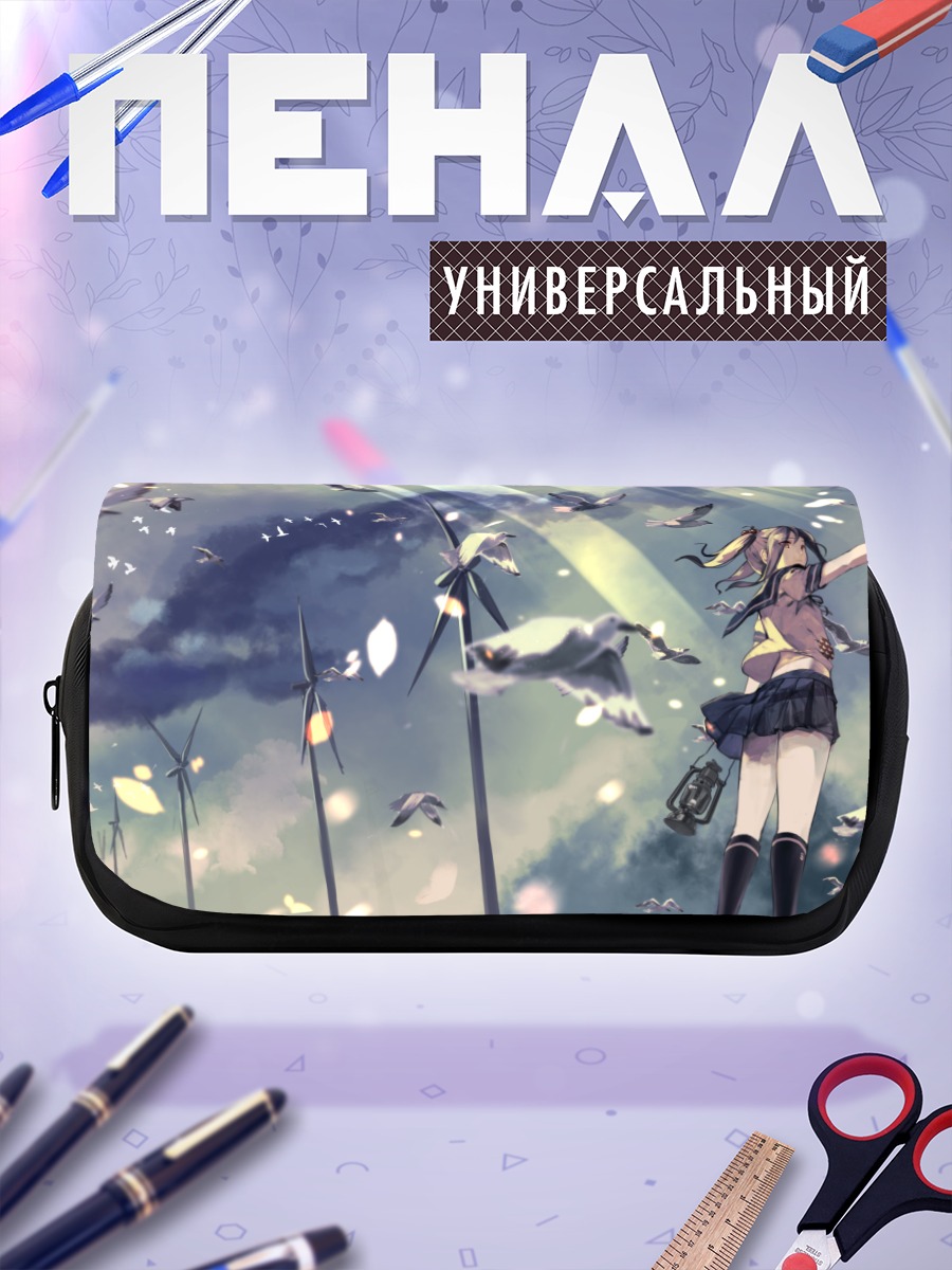 Пенал-косметичка Сазанами и голуби