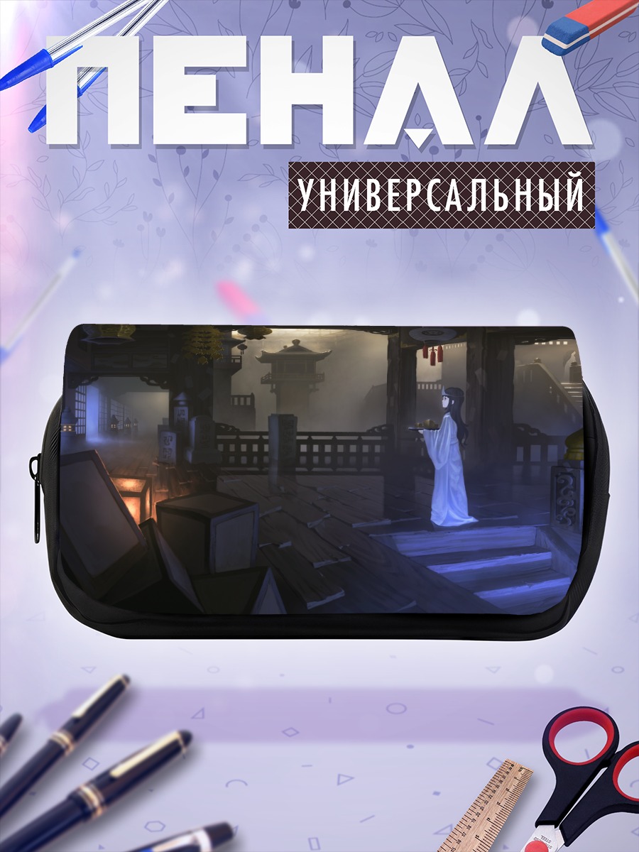 Пенал-косметичка Девушка в храме