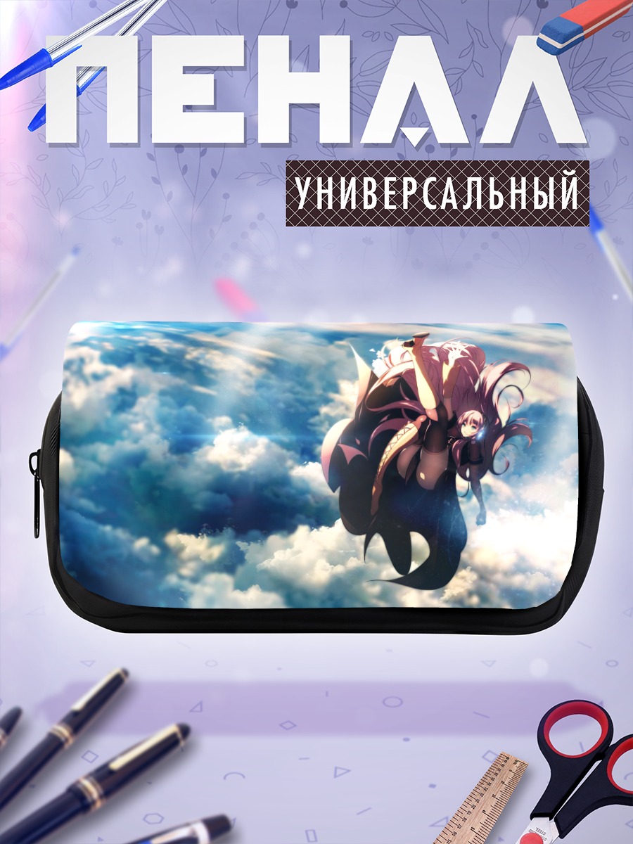 Пенал-косметичка Мегурин Лука в облаках