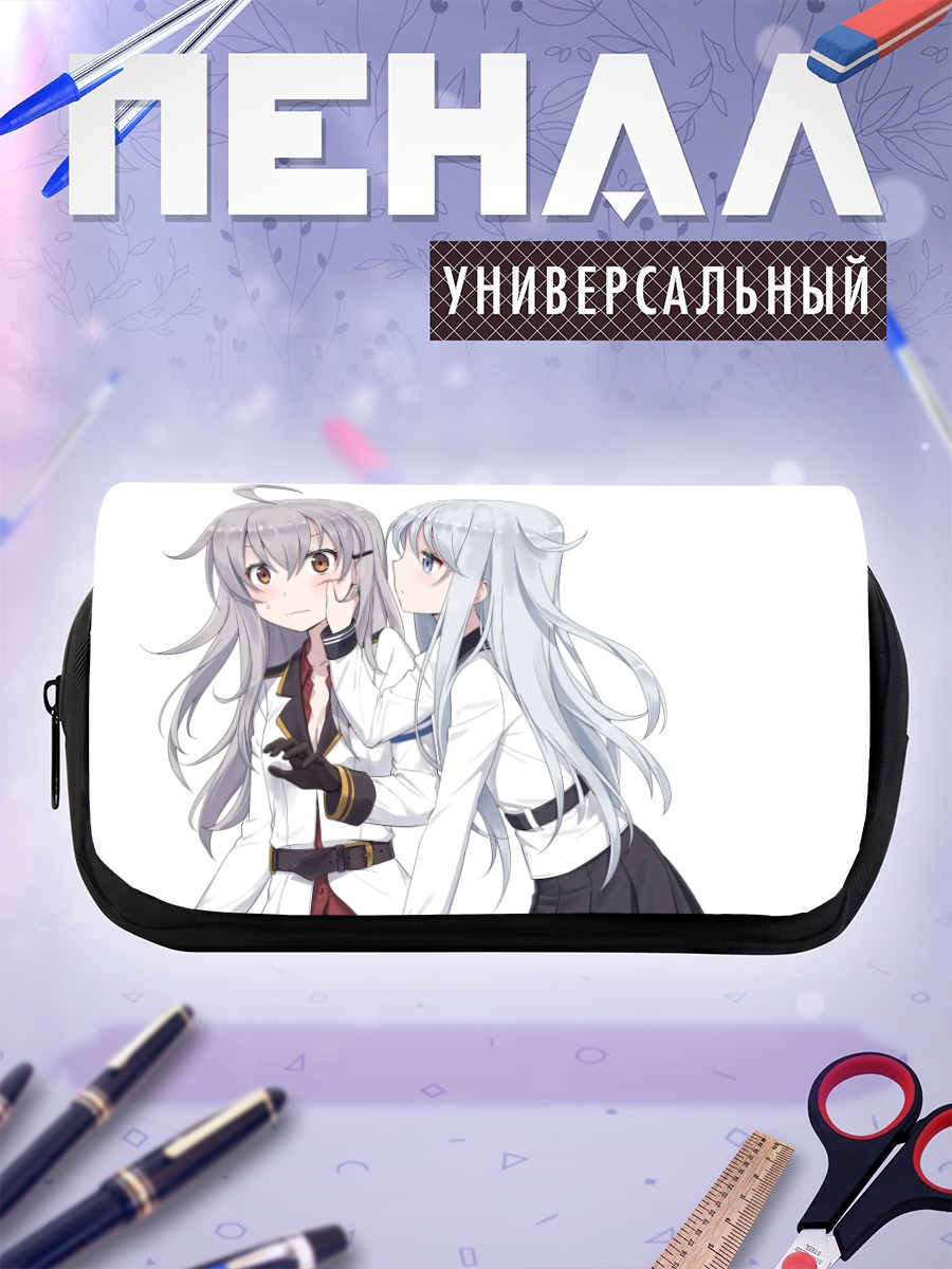 Пенал-косметичка Гангут и Хибики