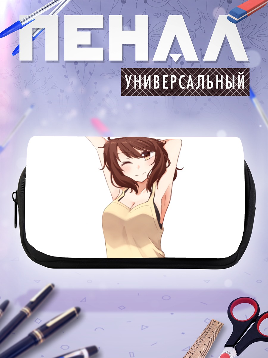 Пенал-косметичка Девушка в белье