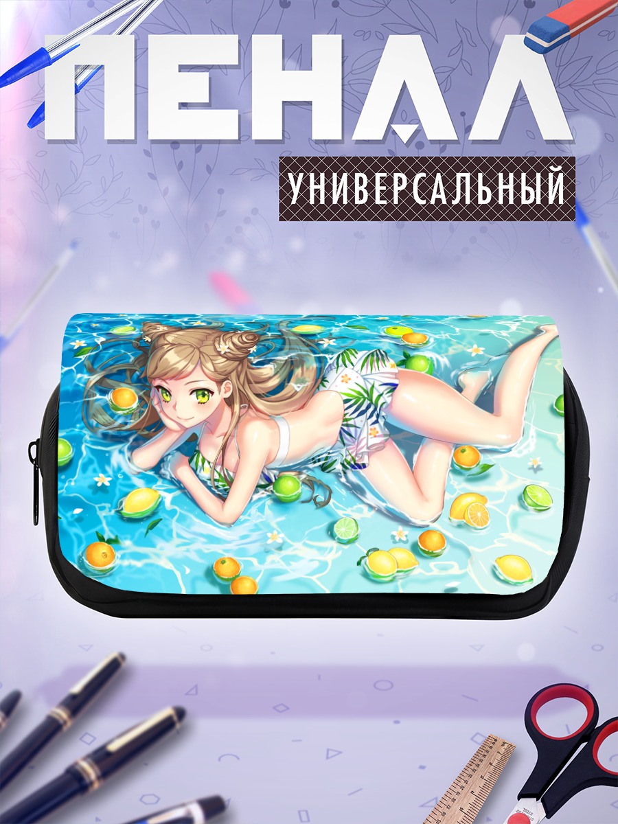 Пенал-косметичка Девушка в цитрусах