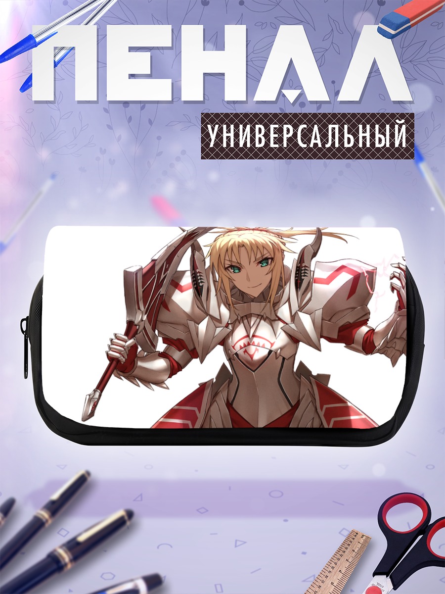 Пенал-косметичка Мордред в доспехах