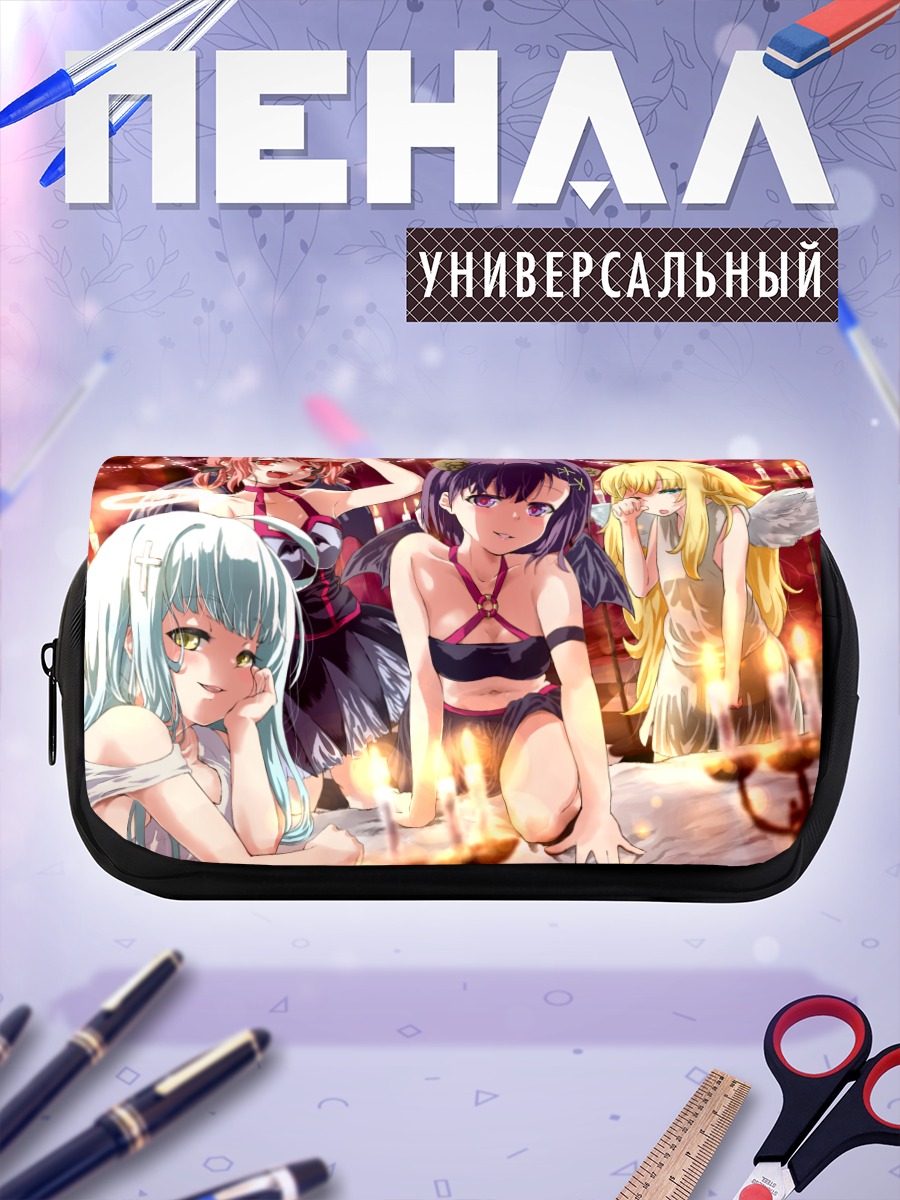 Пенал-косметичка Габриэль и подруги