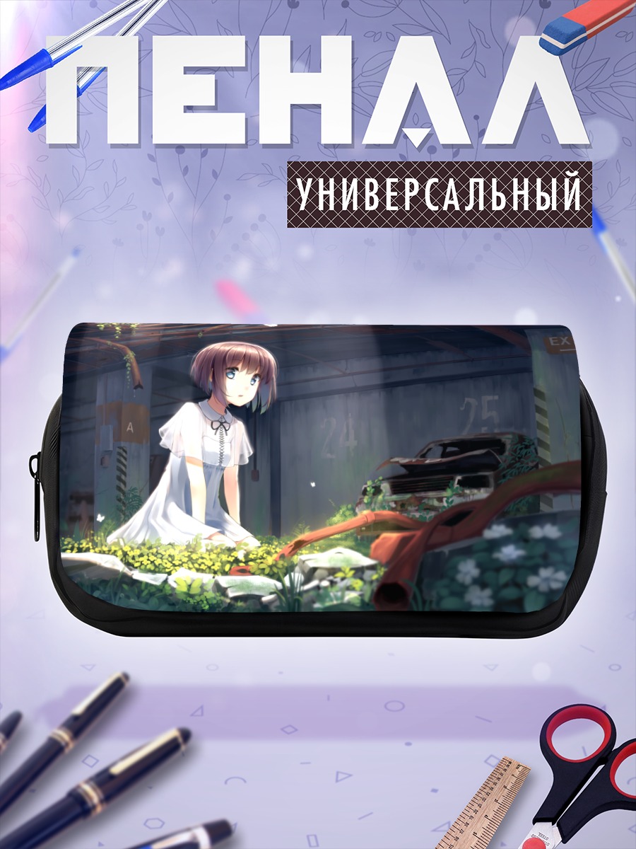 Пенал-косметичка Девушка в руинах
