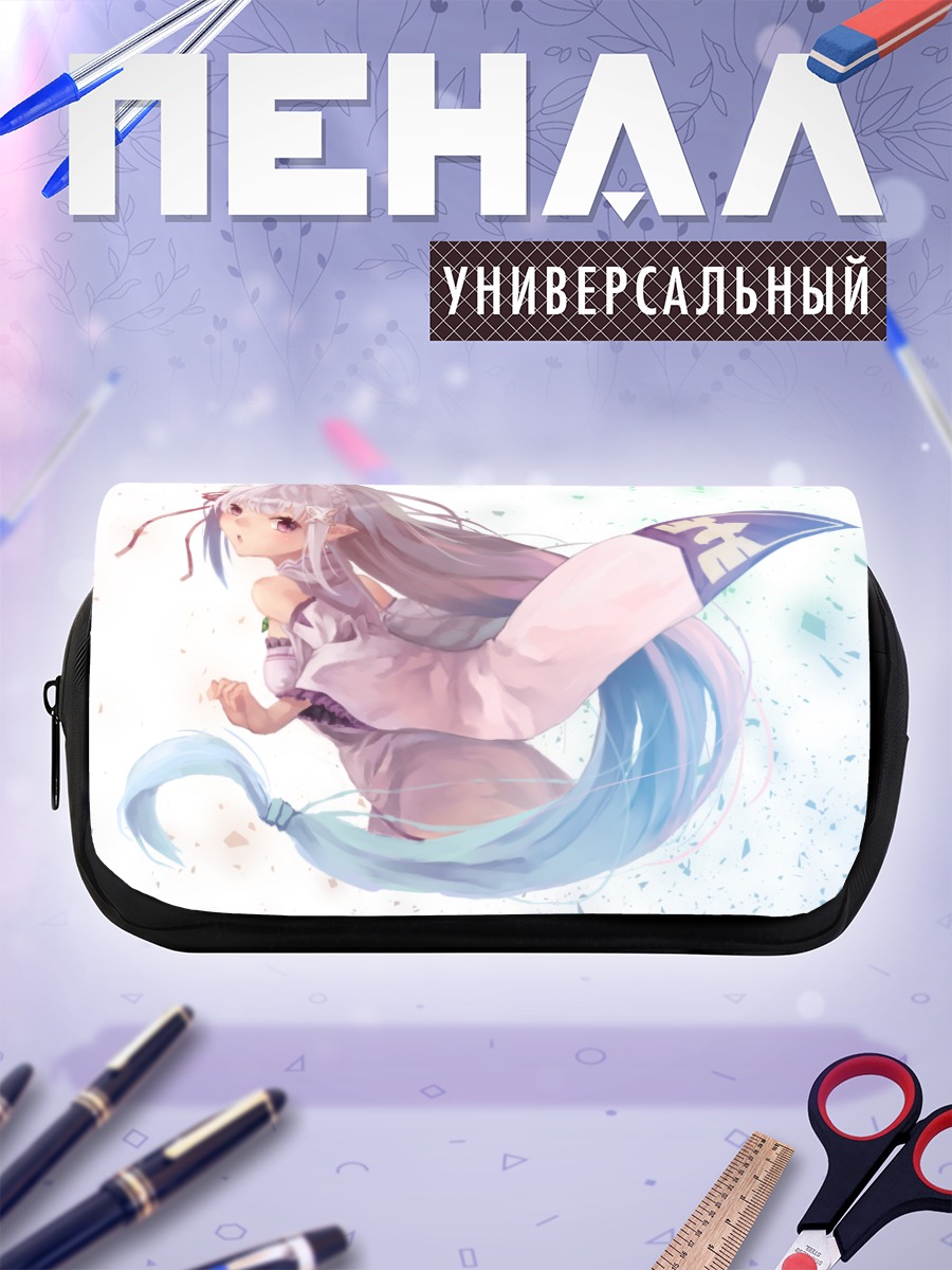 Пенал-косметичка Эмилия в лепестках