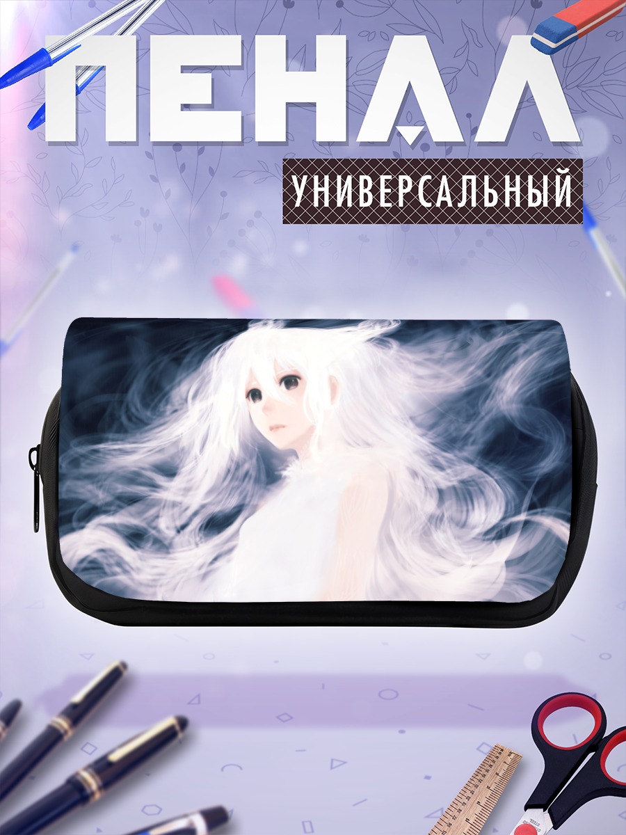 Пенал-косметичка Беловолосая девушка в дымке