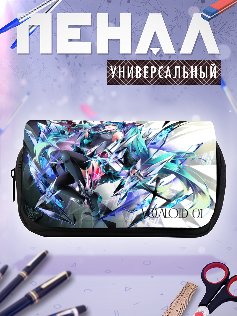 Пенал-косметичка Мику Хацунэ в кристаллах