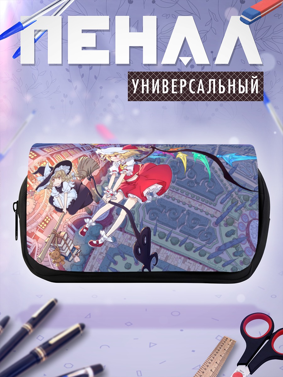 Пенал-косметичка Фландр Скарлет в городе