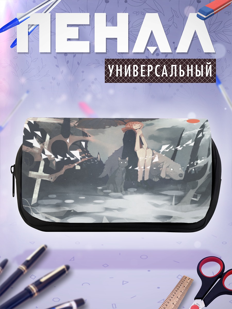Пенал-косметичка Девушка с зонтом