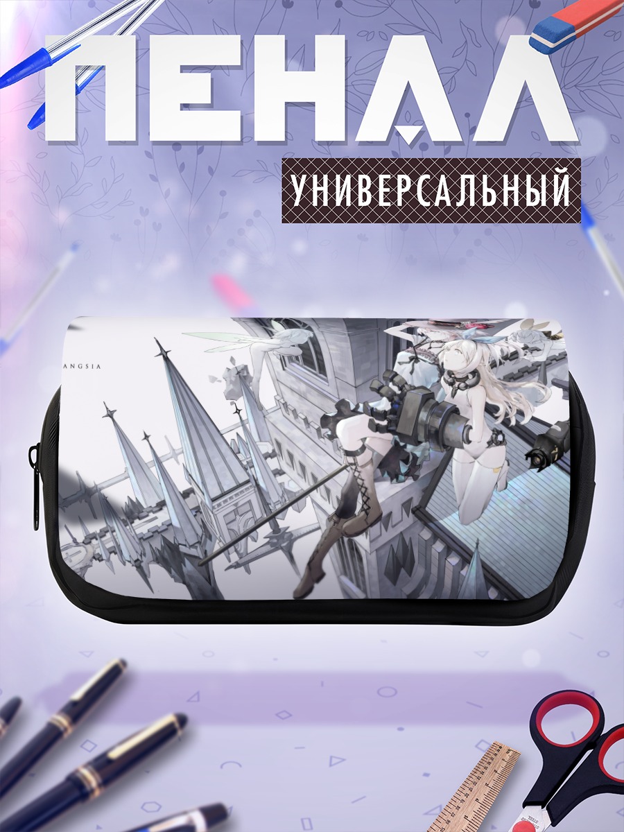 Пенал-косметичка Меха-девушки в городе