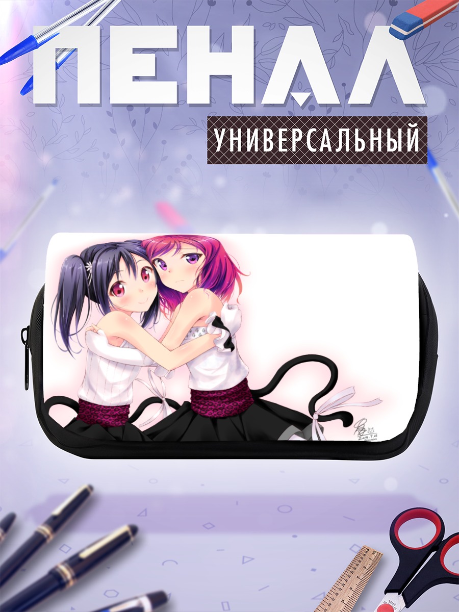Пенал-косметичка Маки и Нико