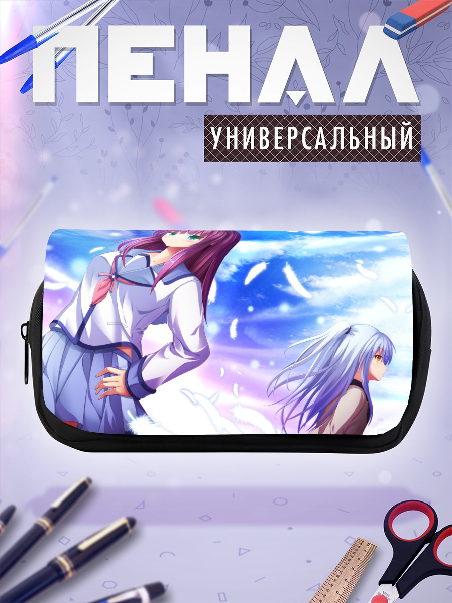 Пенал-косметичка Юри Накамура и Канаде