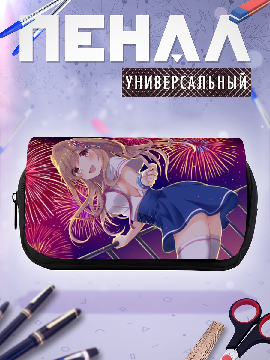 Пенал-косметичка Ночной фестиваль фейерверков
