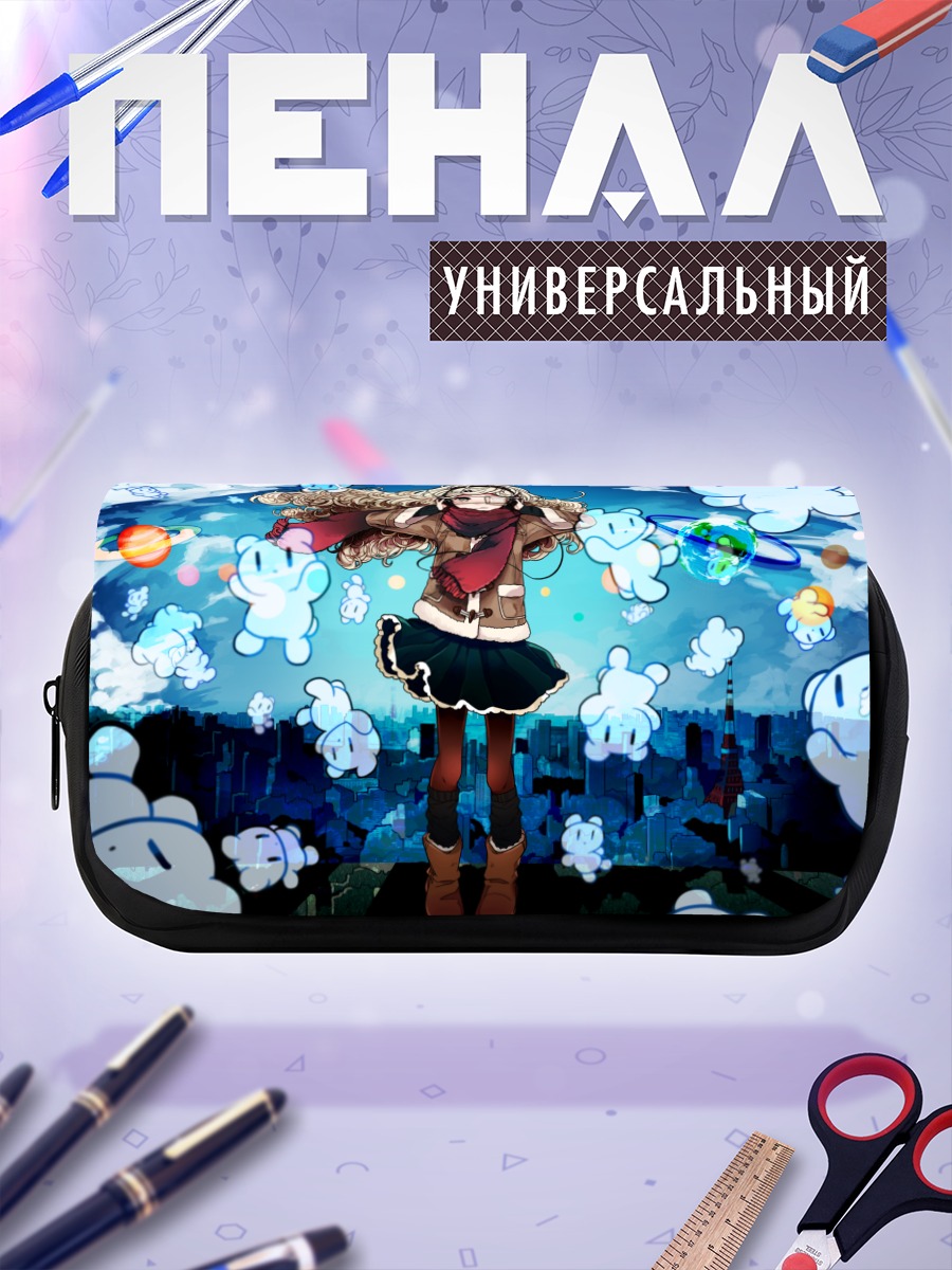 Пенал-косметичка Девушка в городе