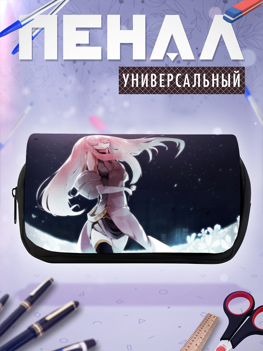 Пенал-косметичка Мегурин Лука в цветах
