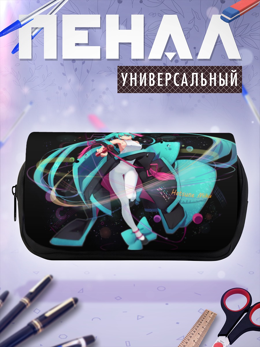 Пенал-косметичка Мику Хацунэ в неоновом вихре