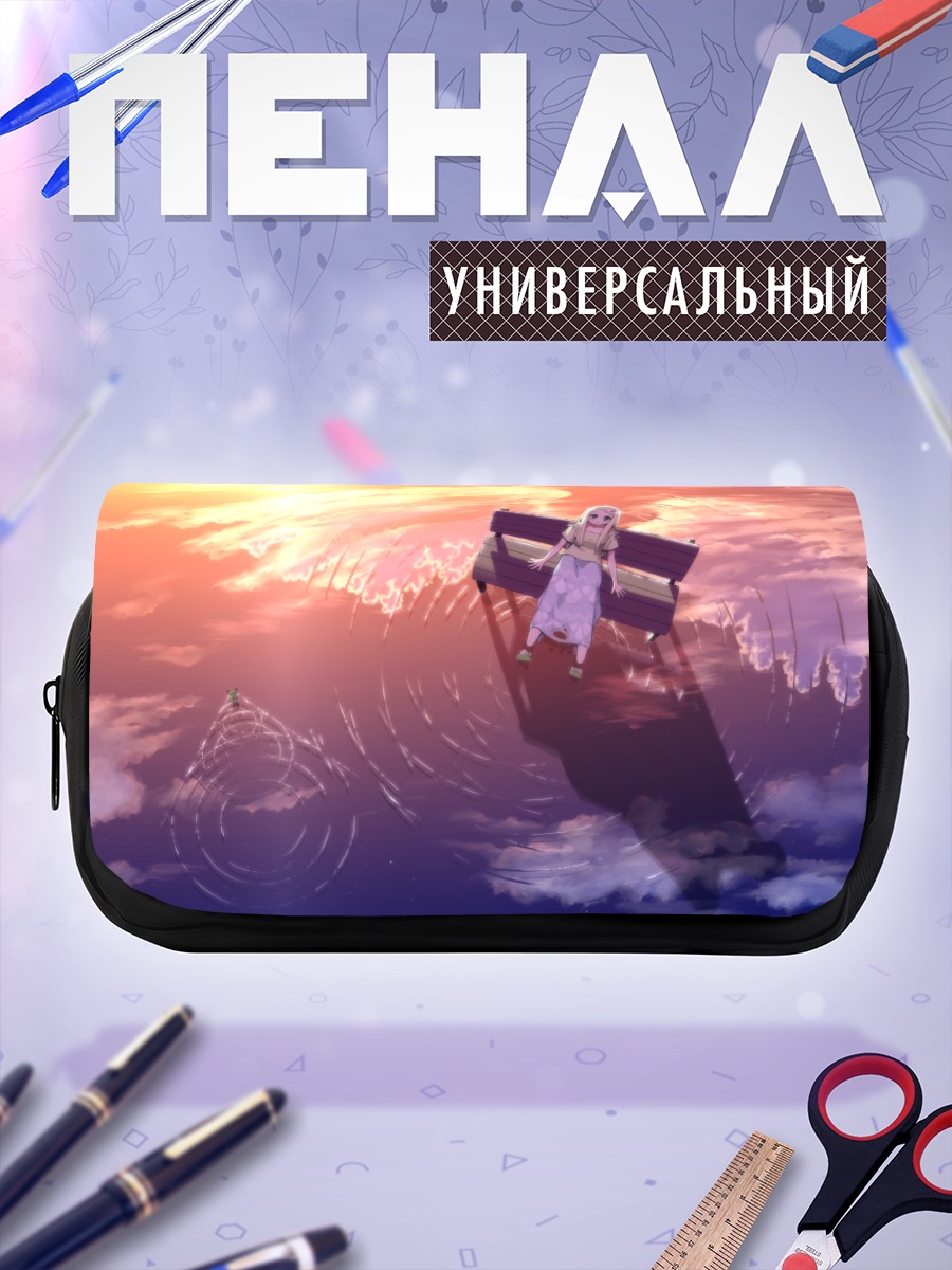 Пенал-косметичка Девушка на закате