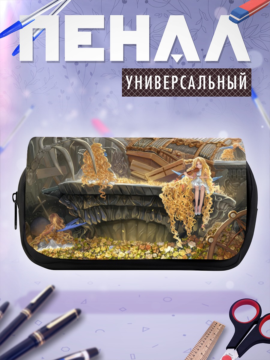 Пенал-косметичка Скрипка и крылья