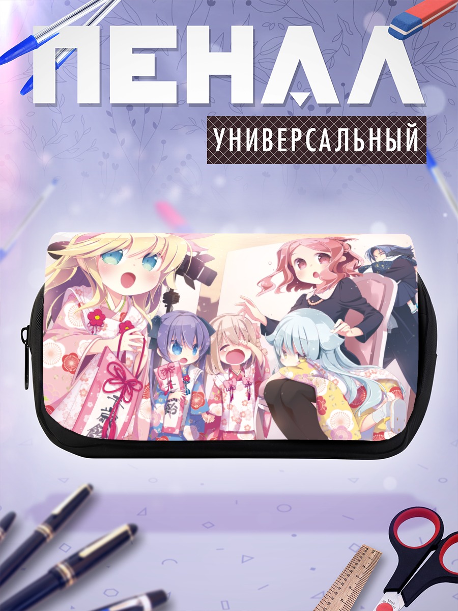 Пенал-косметичка Харуна Мамия и сестры