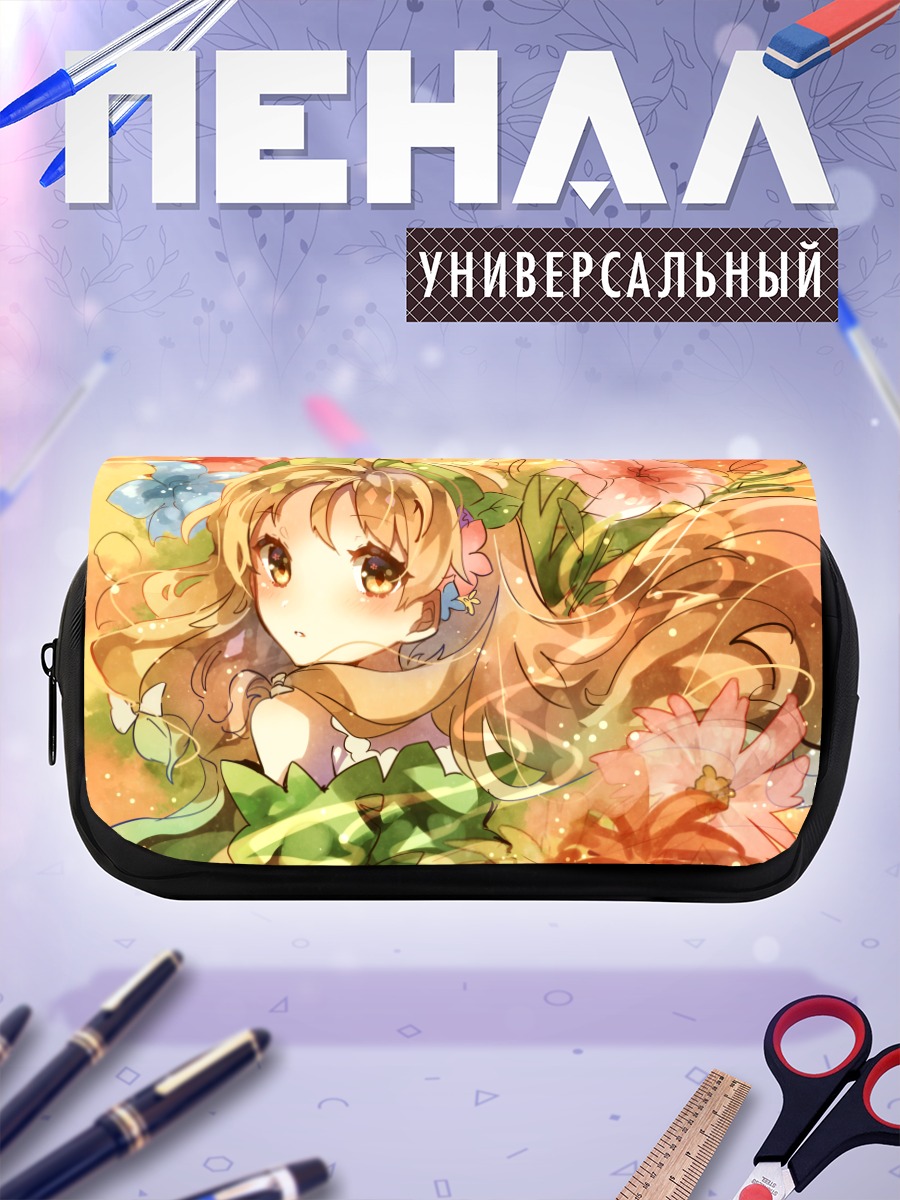 Пенал-косметичка Девушка в цветах