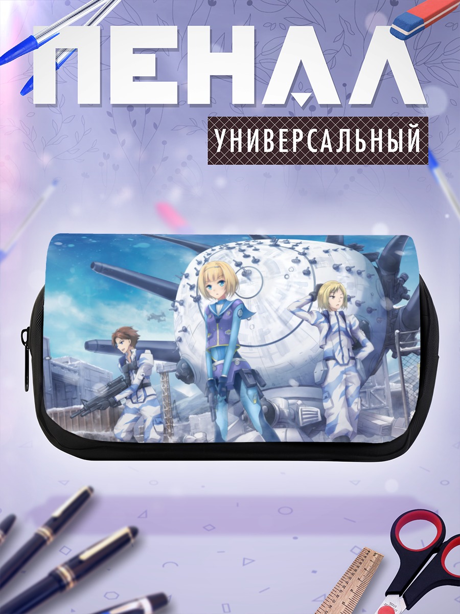 Пенал-косметичка Heavy Object в снегах