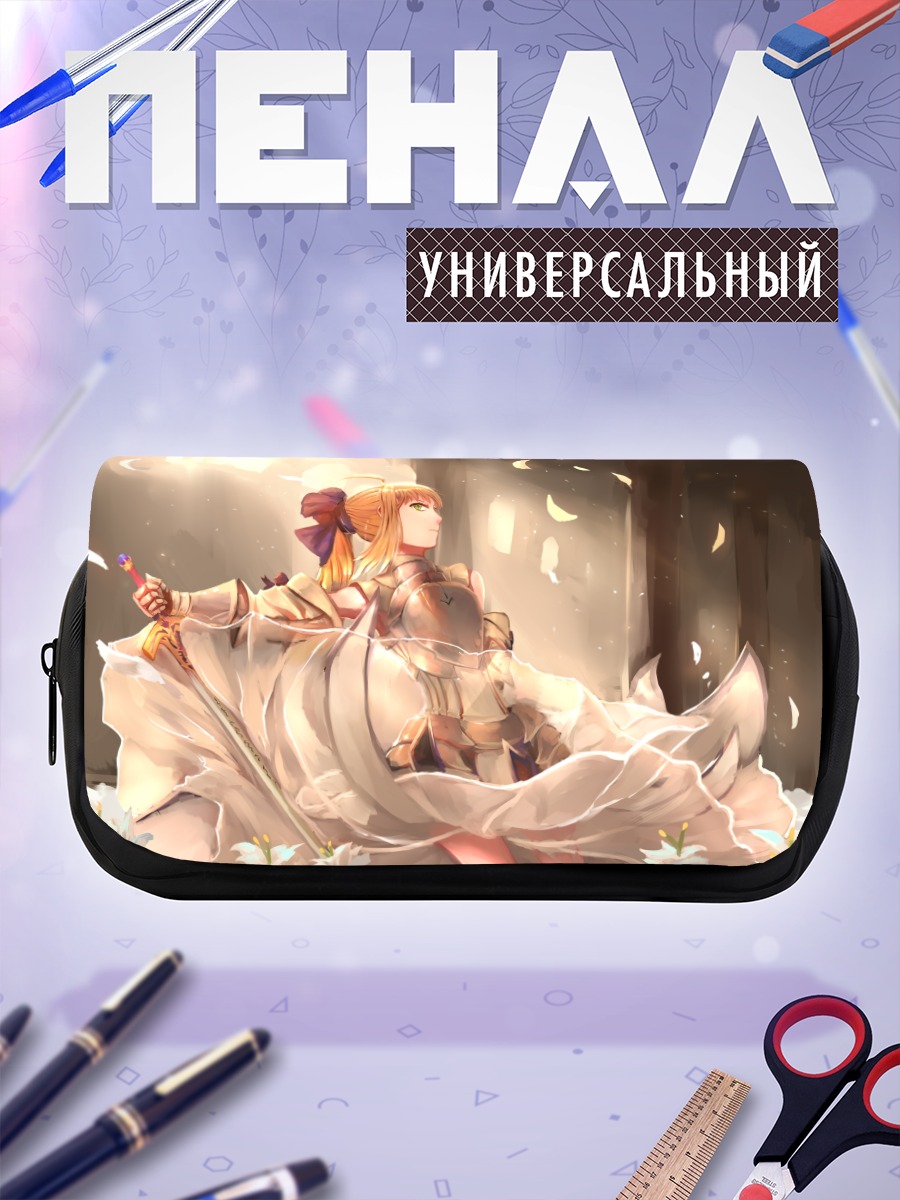 Пенал-косметичка Артурия Пендрагон в цветах