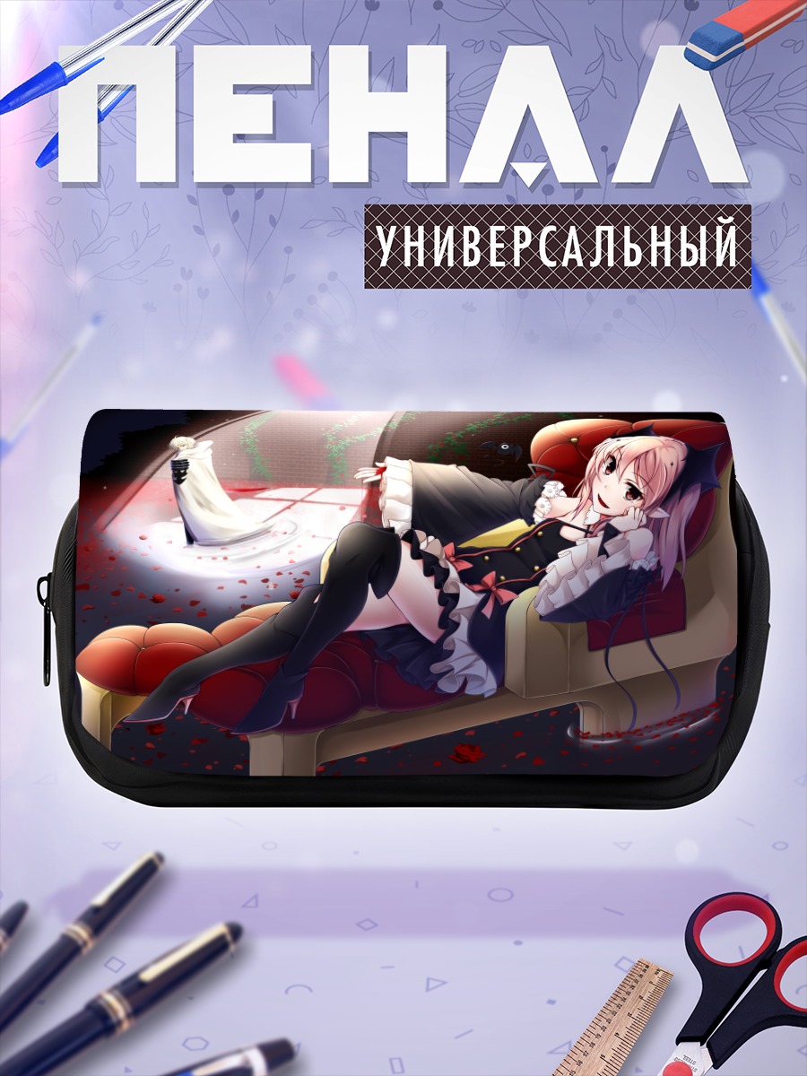 Пенал-косметичка Крул Тепес на диване