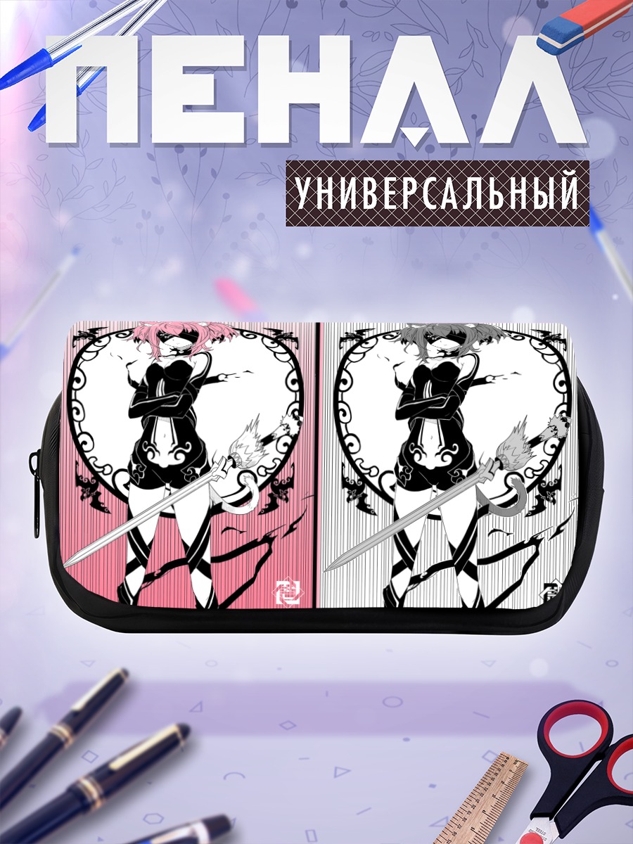 Пенал-косметичка Воин с мечом