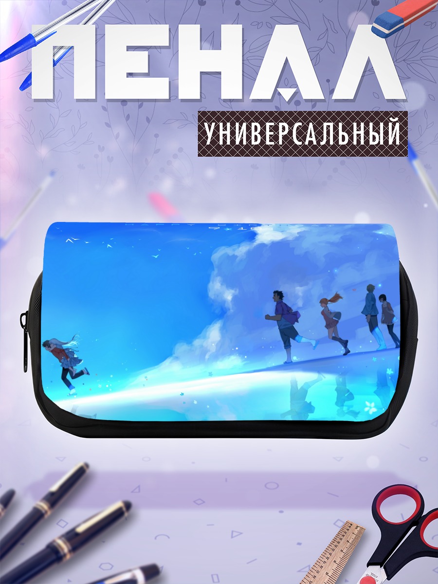 Пенал-косметичка Наруко Анжо и друзья