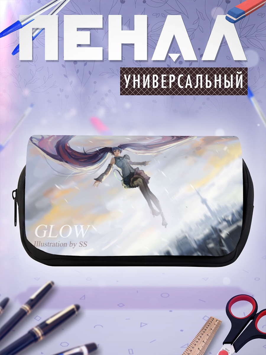 Пенал-косметичка Мику Хацунэ в небе