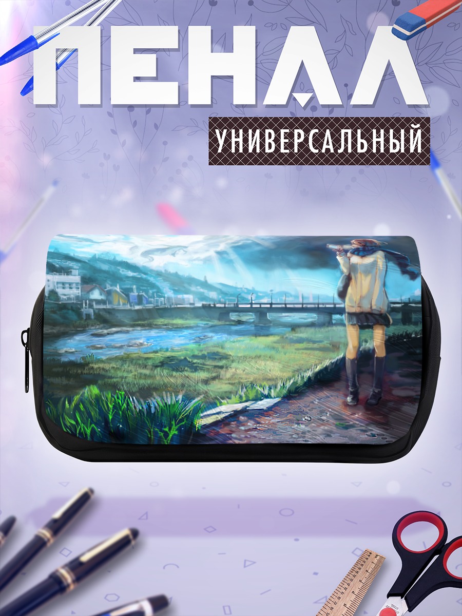 Пенал-косметичка Вид на город