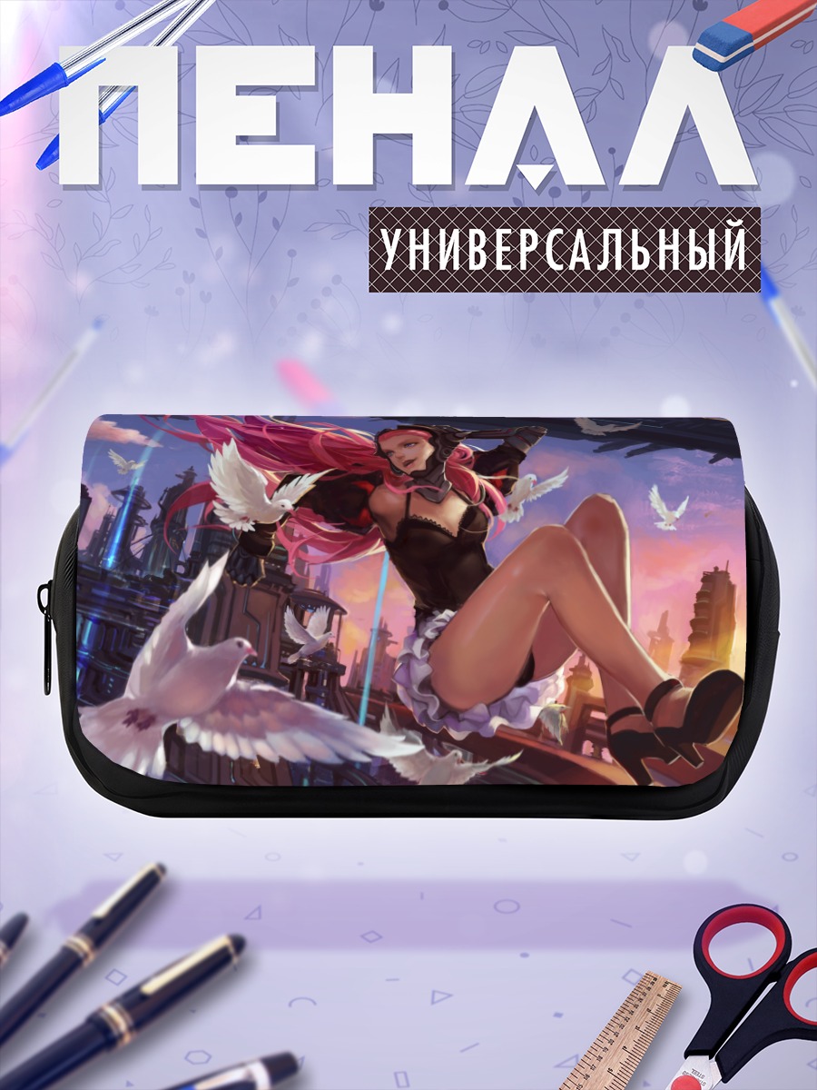 Пенал-косметичка Девушка с голубями