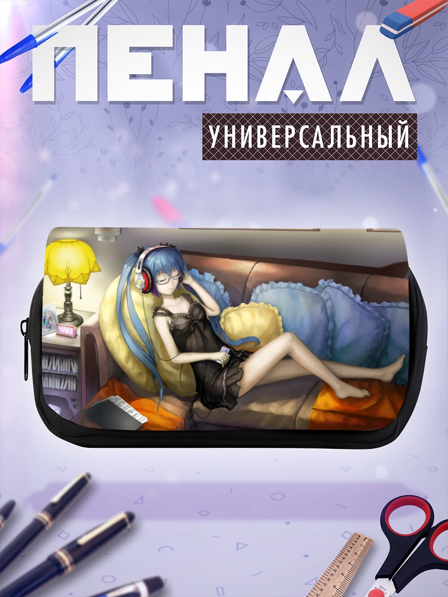 Пенал-косметичка Мику Хацунэ на диване