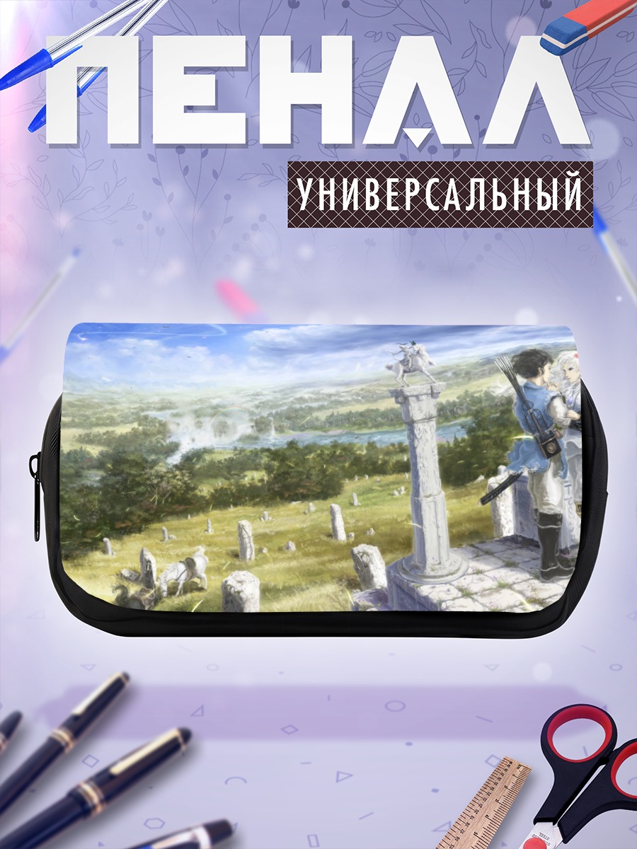 Пенал-косметичка Всадник с катаной