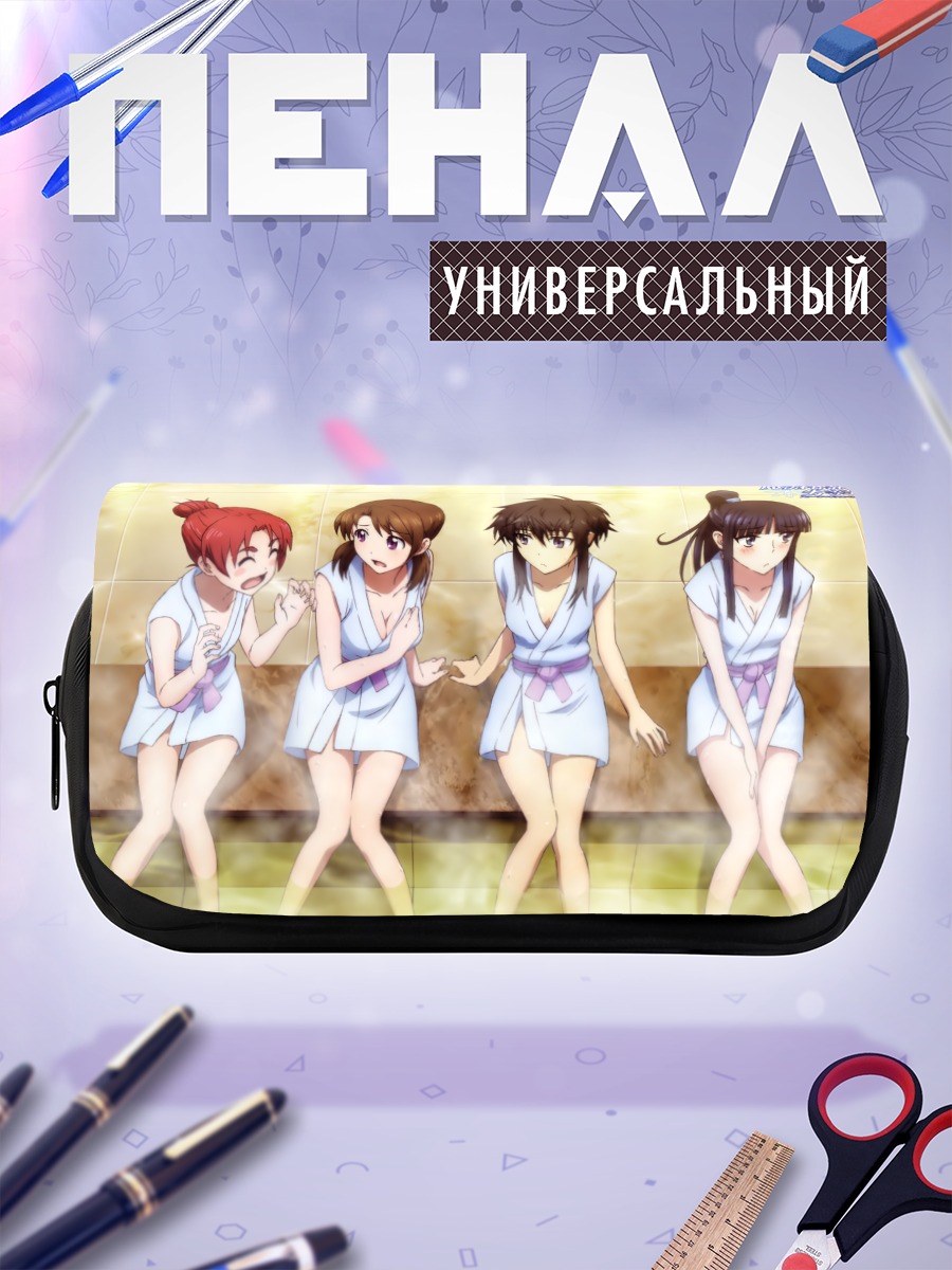 Пенал-косметичка Миюки Сиба в онсене