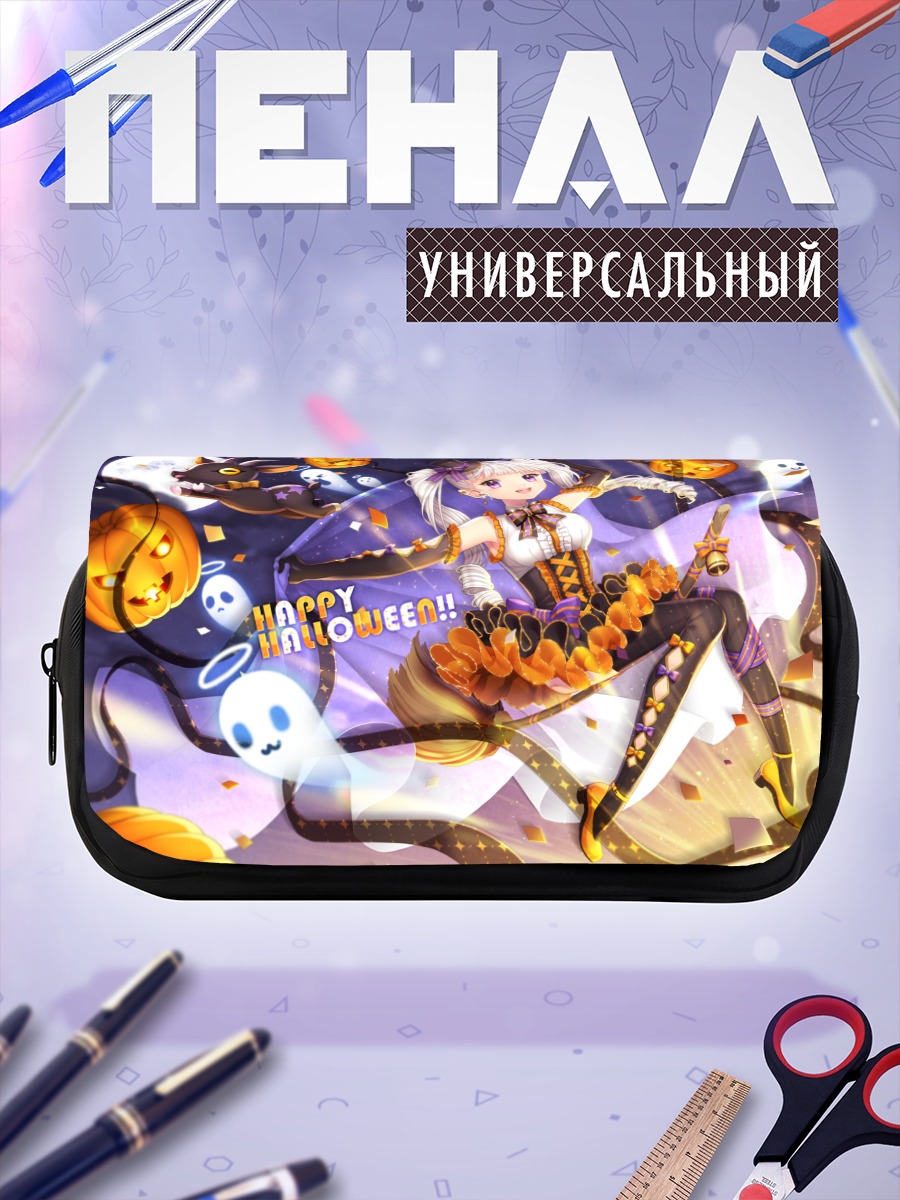 Пенал-косметичка Мику Хацунэ на Хэллоуин