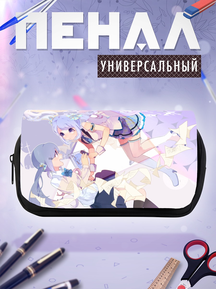 Пенал-косметичка Мику Хацунэ в облаках