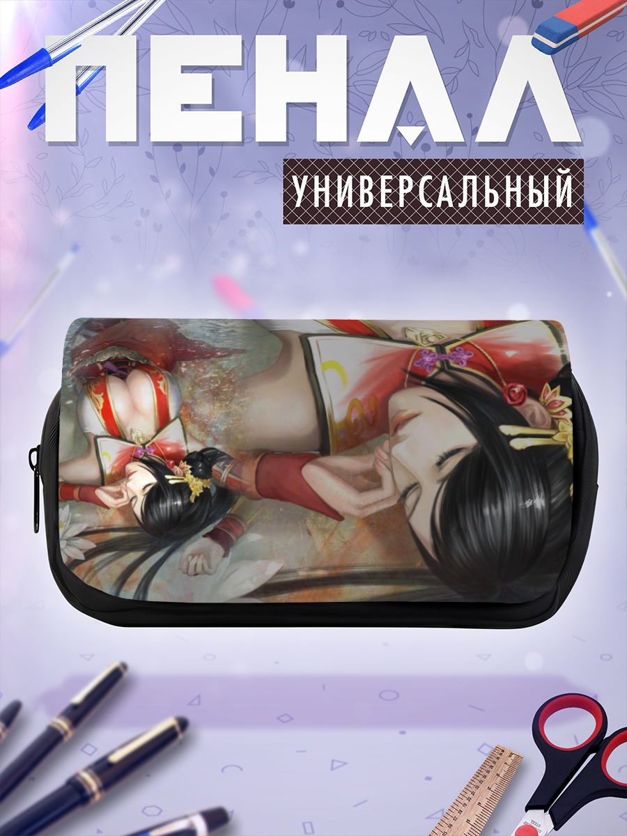 Пенал-косметичка Лианши в цветах
