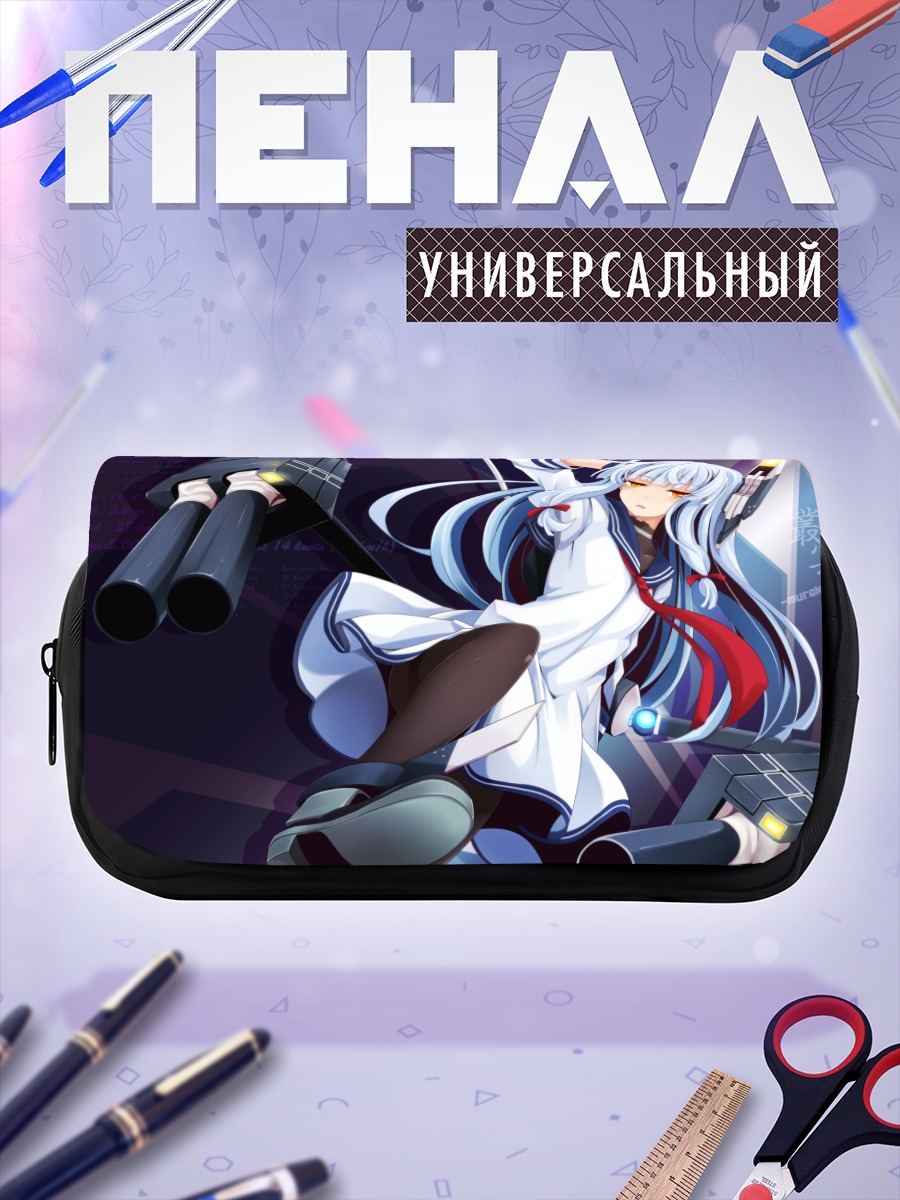 Пенал-косметичка Муракумо с пушками