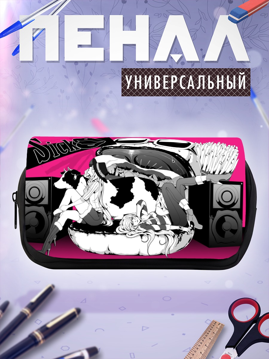 Пенал-косметичка Мегурин Лука в звуке