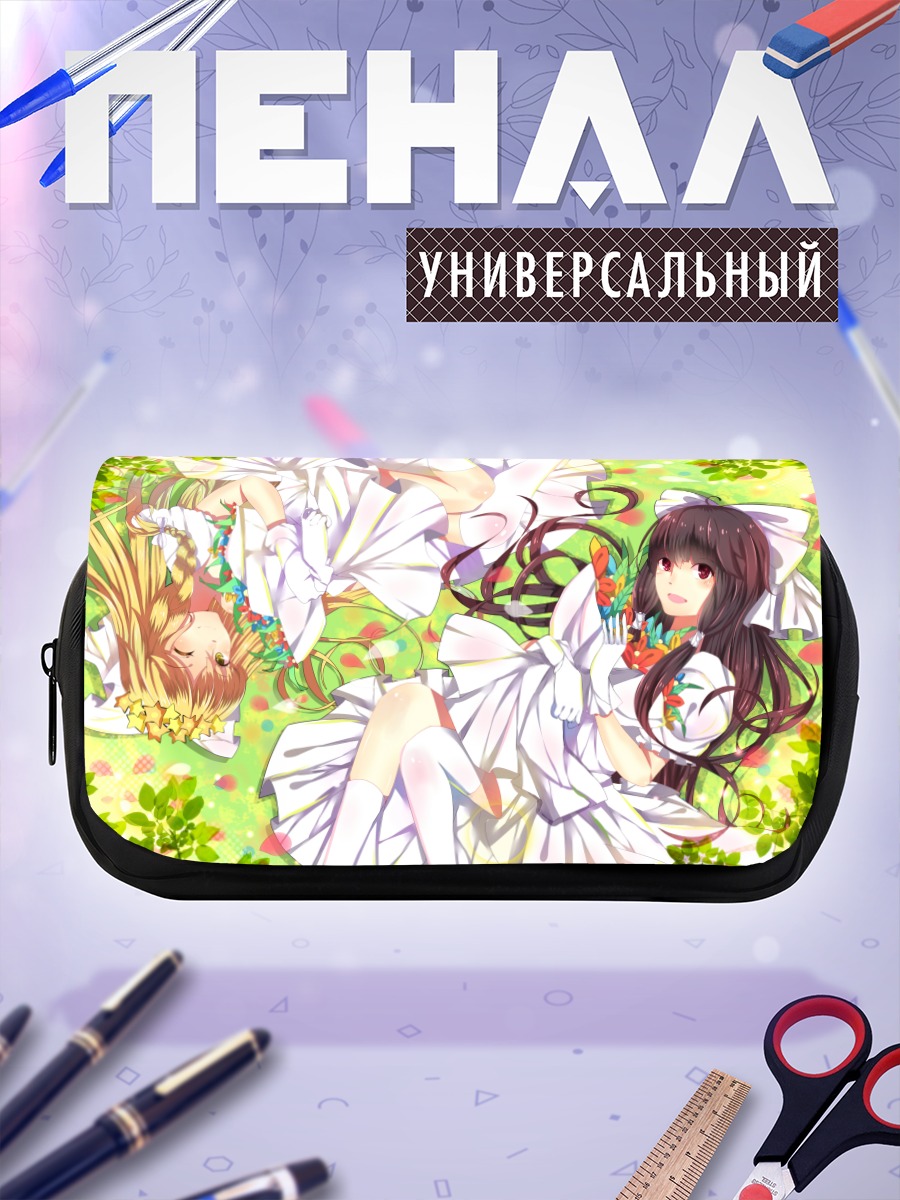 Пенал-косметичка Рейму Хакурей и Мариса