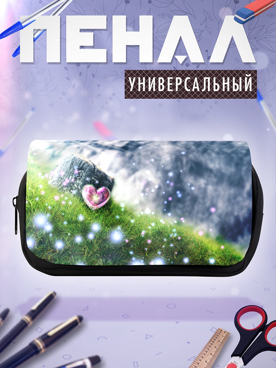 Пенал-косметичка Сердце в траве