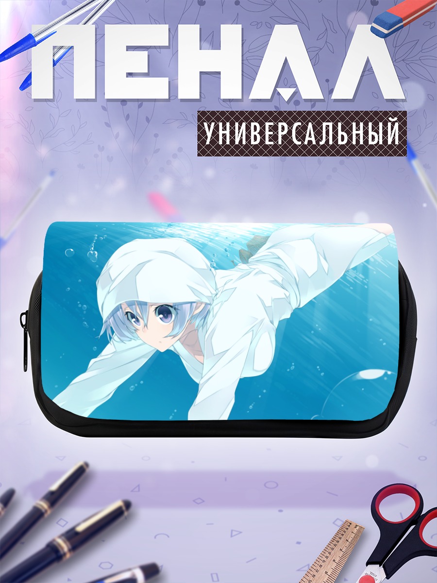Пенал-косметичка Сиори Мукуноки под водой