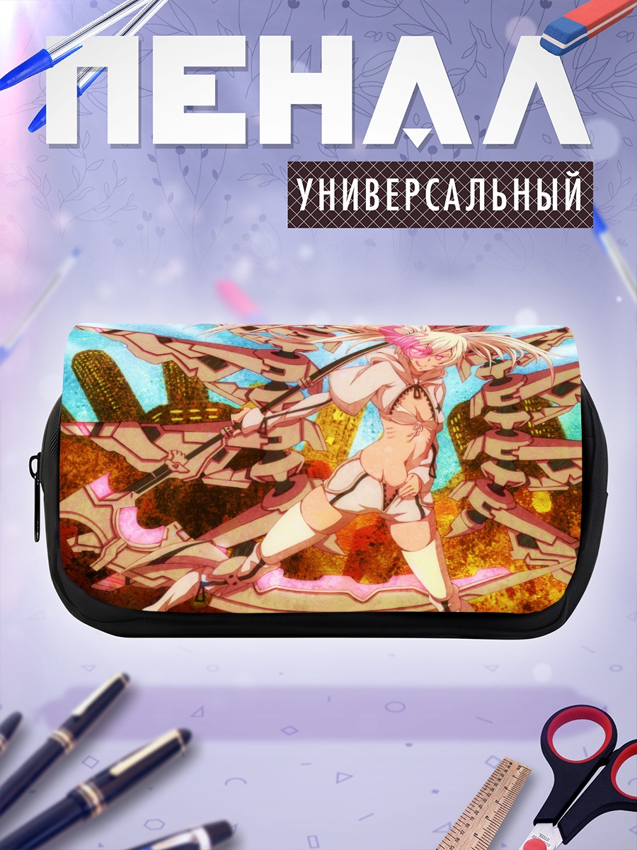 Пенал-косметичка Уайт Рок Шутер